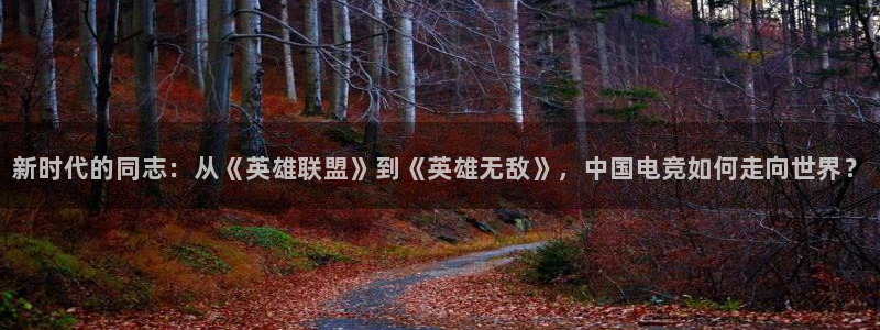 奇亿娱乐代理登陆